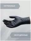 Перчатки нитриловые гипоаллергенные BENOVY 100 шт, для шугаринга, медицинские, сенсорные, одноразовые, смотровые, диагностические. Черные