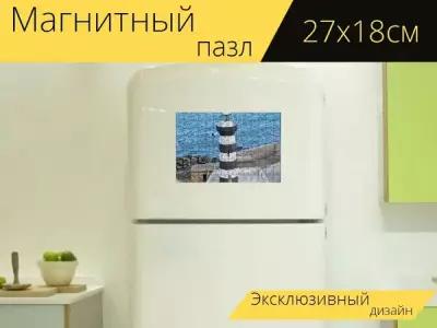 Магнитный пазл "Маяк, море, небо" на холодильник 27 x 18 см