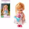 Кукла-мини Baby Ardana серия Питомец блондинка с розовым мишкой 11 см A593/розовыймишка