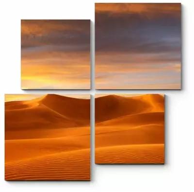 Модульная картина Золотая пустыня 110x110