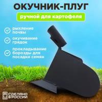 Полезная информация