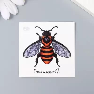 Арт Узор Татуировка на тело цветная "Пчела - Пожжужим?" 6х6 см
