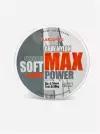 Леска Kaida Pro MAX Power Soft (Gray Nylon) 200м 0.30мм 8.58кг