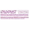 Пластырь Luxplast медицинский на полимерной основе 1,9x7.2 см, прозрачный 10 шт