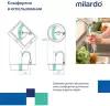 Milardo Смеситель Milardo для кухни глянцевый хром Poli (POLSBJ0M05)