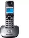 Радиотелефон PANASONIC KX-TG2511RUM, память 50 номеров, АОН, повтор, спикерфон, полифония, серый