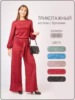 Костюм ZONE16, блуза и брюки, праздничный стиль, свободный силуэт, пояс на резинке, пояс/ремень, размер 44, красный
