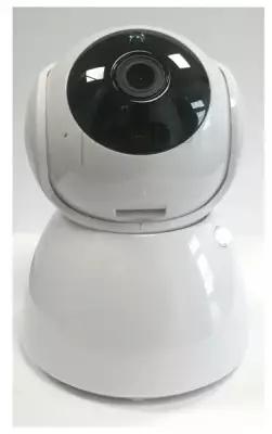 IP-Камера XPX EA-750S, белый