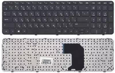 Клавиатура для ноутбука HP Pavilion G7-2225er черная c рамкой