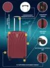 Умный чемодан L'case 4202, пластик, рифленая поверхность, 45 л, размер S, коричневый