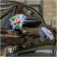 Как украсить машину на свадьбу фатином?
