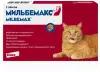 Elanco Мильбемакс для взрослых кошек, 2 таб