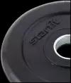 Диск обрезиненный STARFIT BB-202 0,5 кг, d=26 мм, стальная втулка, черный, 2 шт