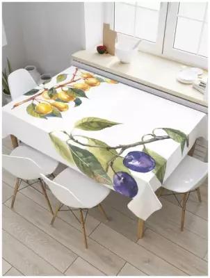 Скатерть прямоугольная JoyArty на кухонный стол "Оливки и маслины" из оксфорда, 180x145 см