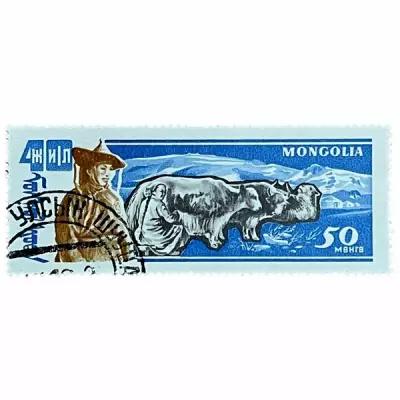 Почтовая марка Монголия 50 мунгу 1961 г. 40 годовщина победы народной республики: животноводство