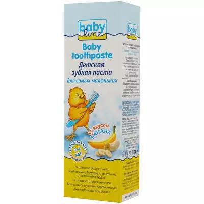 Зубная паста BabyLine со вкусом банана 1-4 лет