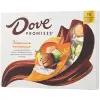 Шоколадные конфеты Dove Promises Десертная коллекция