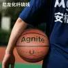 Мяч баскетбольный Agnite Fly Dry №7
