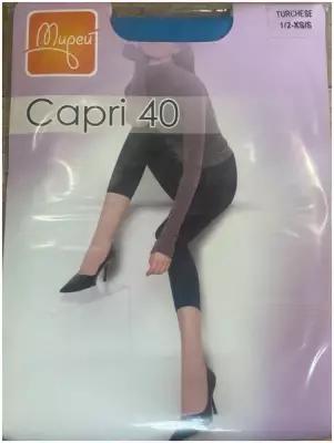 Mirey Capri 40 (Varum / 1/2 (S/M))