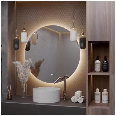 Зеркало круглое парящее без рамы Moon D75 для ванны с LED-подсветкой и антизапотеванием