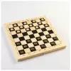 Настольная игра 3 в 1: шахматы, шашки, нарды, деревянная доска 40 х 40 см