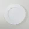 Набор обеденных тарелок TRIANON, d-25 см, стеклокерамика, 6 шт, цвет белый