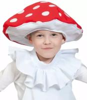 Мухомор – детский карнавальный костюм