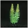 Растение силиконовое аквариумное, светящееся в темноте, 8 х 23 см, зеленое./В упаковке шт: 1