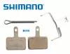 Тормозные колодки Shimano B05S в комплекте 2 колодки, для гидравлических и механических дисковых тормозов, без упаковки (OEM), в пакете