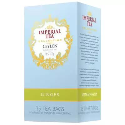 Чай черный Императорский чай Collection Ceylon Ginger в пакетиках
