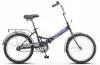 Велосипед Десна-2200 20 Z011 рама 13,5, цвет Серый