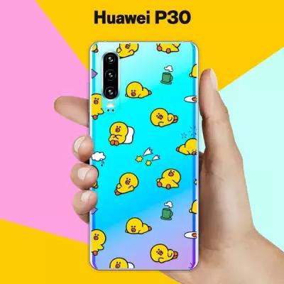 Силиконовый чехол на Huawei P30 Утята / для Хуавей П30