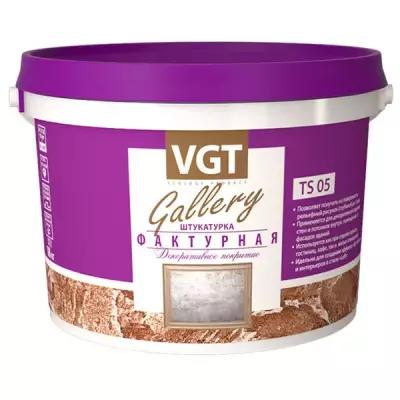 Декоративная штукатурка фактурная VGT Gallery TS 05, 18 кг