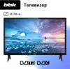 LCD(ЖК) телевизор BBK 24LEM-1014/T2C