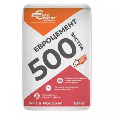 Цемент EURO CEMENT М-500 50 кг