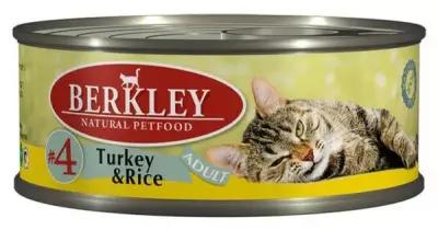 Berkley Adult Cat Turkey & Rice № 4 паштет для взрослых кошек с натуральным мясом индейки, рисом, маслом лосося и ароматным бульоном - 100 г x 6 шт