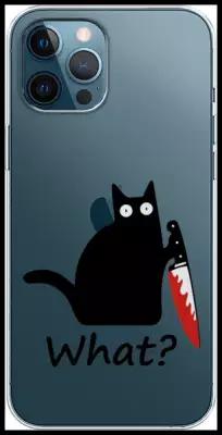Силиконовый чехол на Apple iPhone 12 Pro Max / Айфон 12 Про Макс "Котик с ножом", прозрачный