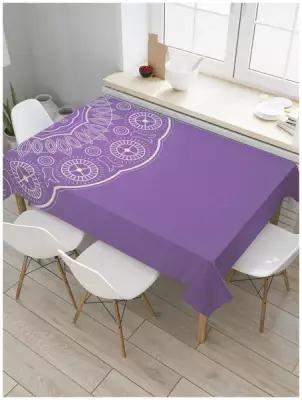 Скатерть прямоугольная JoyArty на кухонный стол "Сектор мандалы" из оксфорда, 180x145 см