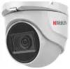 Камера видеонаблюдения HiWatch DS-T203A HD-TVI 2Мп 3.6мм c микрофоном