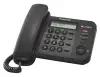 Телефон PANASONIC KX- TS2356RUB, черный, память 50 номеров, АОН, ЖК- дисплей с часами, тональный/ импульсный режим