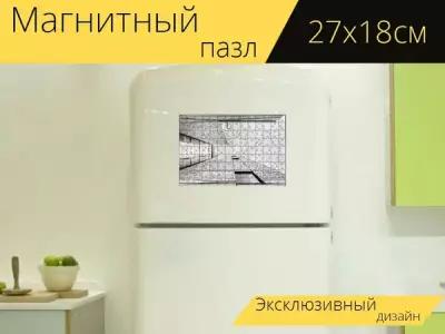 Магнитный пазл "Архитектуры, современное, минимальный" на холодильник 27 x 18 см