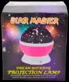 Ночник-проектор Star Master Звездное небо 012-1361, 2.6 Вт, 4000 K, pink, 1 шт