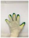 Перчатки ХБ 13 класс с двойным латексным покрытием зелёные (2- ой облив) (100шт/упк)