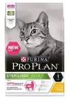 Purina Pro Plan Сухой корм для Кастрированных кошек с чувствительным пищ-ем курица (Optidigest Sterilised) 12372469 0,4 кг 33987 (2 шт)