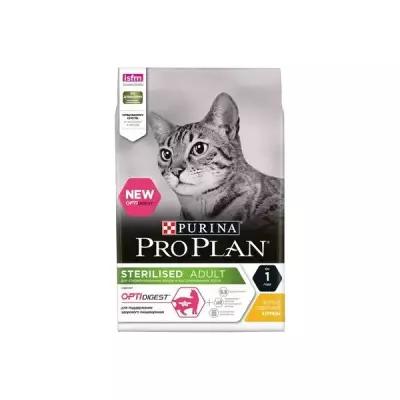 Purina Pro Plan Сухой корм для Кастрированных кошек с чувствительным пищ-ем курица (Optidigest Sterilised) 12372469 0,4 кг 33987 (2 шт)