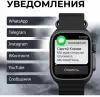 Cмарт часы X8 Plus Ultra Умные часы PREMIUM Series Smart Watch Amoled, iOS, Android, Bluetooth звонки, Уведомления, Черный, Pricemin