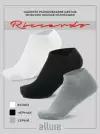 Носки м. Cr Riccardo черный 3 (39-41) спайка 2 шт, носки мужские, классические, укороченные, высокие, длинные, хлопок, набор мужских носков