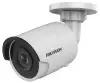 Камера видеонаблюдения IP Hikvision DS-2CD2T23G2-4I(6mm) 6-6мм цветная корп: белый