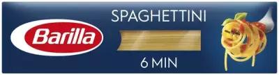 Макароны n.3, спагетти, 450 г