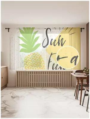 Тюль для кухни и спальни JoyArty "Яркий ананас", 2 полотна со шторной лентой шириной по 145 см, высота 180 см